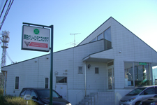 写真：瀬田グリーンテニスクラブ入り口